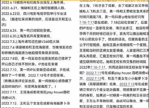 在线测试缘分:科学测算爱情密码,在线测试缘分的12个真相与使用指南 在线测试缘分:科学测算爱情密码,在线测试缘分的12个真相与使用指南