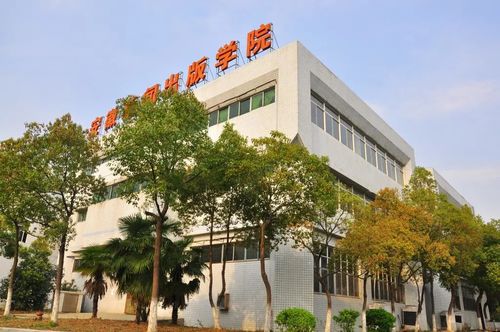 安徽职业技术学院有哪些专业(安徽职业技术学院专业排名最好的专业有哪些) 安徽职业技术学院有哪些专业(安徽职业技术学院专业排名最好的专业有哪些)