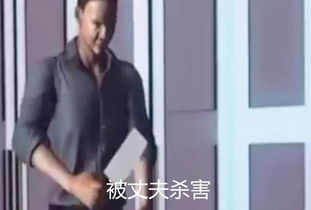 《妻子》日本在线观看免费完整版（妻子2018免费全集）