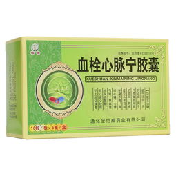 小儿金丹丸功效与作用:小儿金丹丸功效与作用,家长必读! 小儿金丹丸功效与作用:小儿金丹丸功效与作用,家长必读!