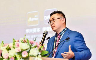 黄山谷捷:选举程朝胜为董事长 黄山谷捷:选举程朝胜为董事长