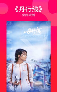 西瓜视频高清在线观看免费(免费观看在线高清电视剧网站大全) 西瓜视频高清在线观看免费(免费观看在线高清电视剧网站大全)