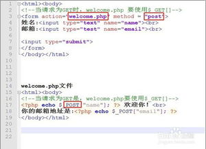 php基础语法:PHP基础语法入门指南 php基础语法:PHP基础语法入门指南