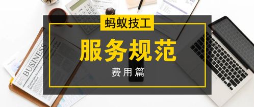 我想算一下我的财运:财运预测指南,科学方法与实用建议,助你把握财富机遇 我想算一下我的财运:财运预测指南,科学方法与实用建议,助你把握财富机遇