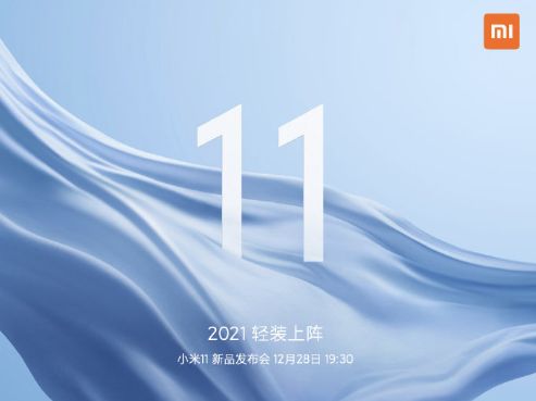 11月10日是什么日子：11月10日，全球纪念日与历史瞬间的交汇