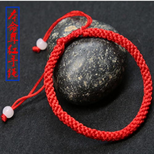 有人看得见姻缘红绳:红绳系命,那些说看见姻缘的人 有人看得见姻缘红绳:红绳系命,那些说看见姻缘的人