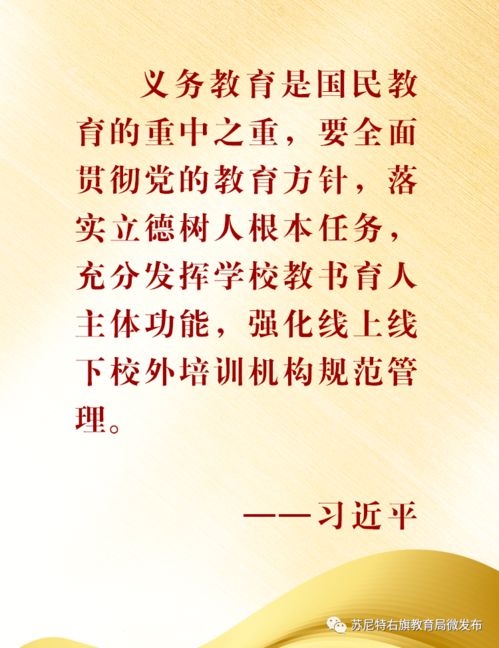 右眼皮总跳要出大事：右眼皮跳跳，灾祸到否？科学解读民间左吉右凶的玄机