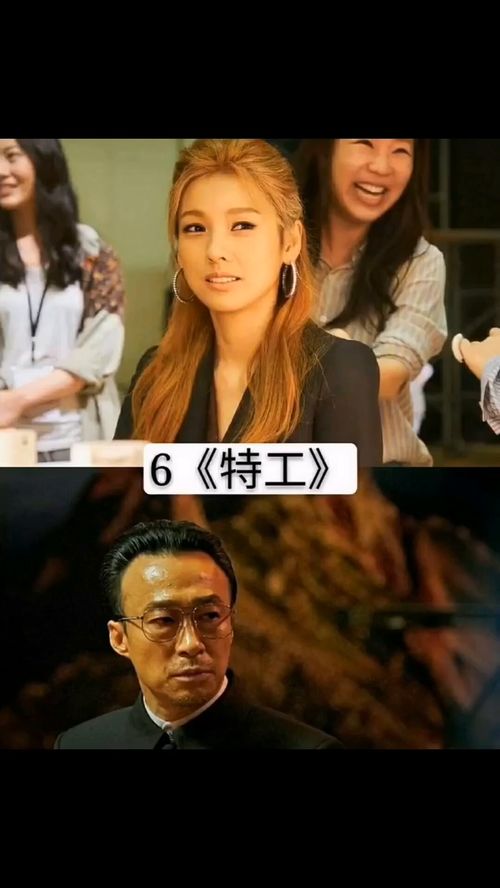 十部顶级特工电影(经典的特工电影) 十部顶级特工电影(经典的特工电影)