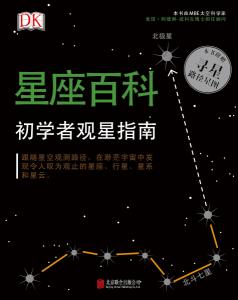 12十二星座专属歌曲:星辰之声,十二星座专属歌曲推荐,你的星座音乐密码 12十二星座专属歌曲:星辰之声,十二星座专属歌曲推荐,你的星座音乐密码