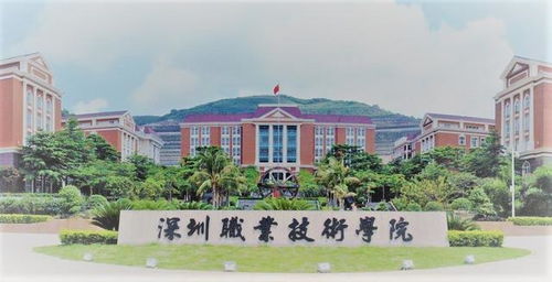 广州民航职业技术学院(广州民航职业技术学院官网) 广州民航职业技术学院(广州民航职业技术学院官网)