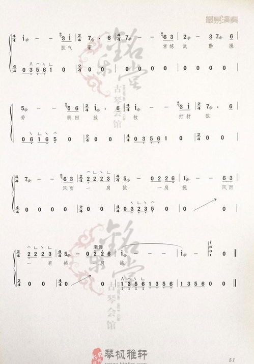 100首必听流行歌曲(90后100首必听流行歌曲) 100首必听流行歌曲(90后100首必听流行歌曲)