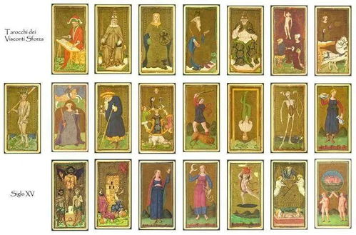 塔罗牌火锅:神秘塔罗牌火锅,一场融合神秘学与美食的奇幻体验 塔罗牌火锅:神秘塔罗牌火锅,一场融合神秘学与美食的奇幻体验