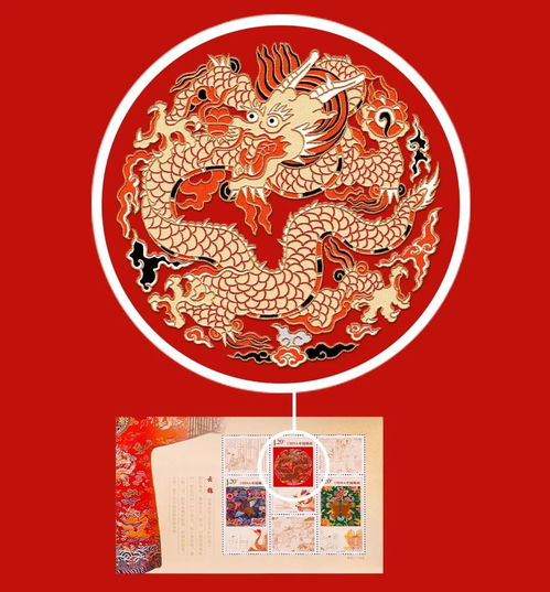 龙年有添丁之喜的生肖:龙年添丁吉兆,哪些生肖福星高照迎贵子?传统生肖学解析 龙年有添丁之喜的生肖:龙年添丁吉兆,哪些生肖福星高照迎贵子?传统生肖学解析