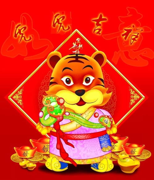 龙年有添丁之喜的生肖:龙年添丁吉兆,哪些生肖福星高照迎贵子?传统生肖学解析 龙年有添丁之喜的生肖:龙年添丁吉兆,哪些生肖福星高照迎贵子?传统生肖学解析