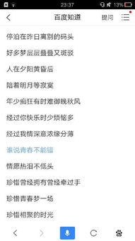 前男友又大又长忘不了怎么办(前男友又大又长忘不了怎么办知乎) 前男友又大又长忘不了怎么办(前男友又大又长忘不了怎么办知乎)