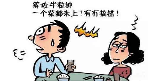 姻缘提前到来好不好:姻缘提前到来好不好?早婚早恋的利与弊,你了解多少? 姻缘提前到来好不好:姻缘提前到来好不好?早婚早恋的利与弊,你了解多少?