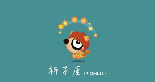 白羊座干什么最厉害：白羊座，天生领袖的领域与不可替代的三大天赋