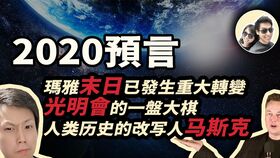 天蝎八月运势：天蝎八月运势，暗流涌动，机遇与挑战并存！