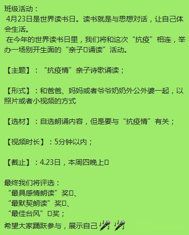 《勇往直前》歌曲(2025最火励志正能量歌) 《勇往直前》歌曲(2025最火励志正能量歌)