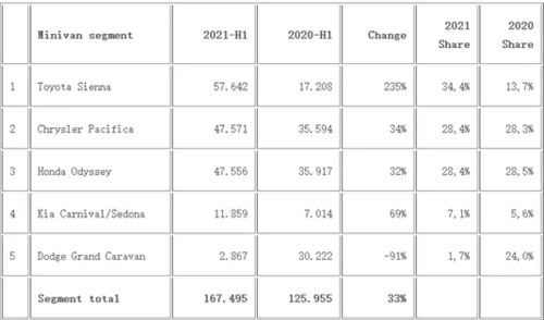 宝鸡结婚吉日时间表图片：宝鸡结婚吉日时间表图片，传统与现代的完美结合，助你找到最佳婚期
