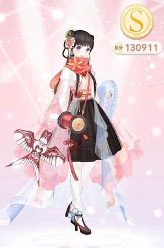 奇迹(奇迹少女) 奇迹(奇迹少女)