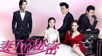 妻子的秘密免费版电视剧(妻子的秘密免费版电视剧情书在线观看) 妻子的秘密免费版电视剧(妻子的秘密免费版电视剧情书在线观看)