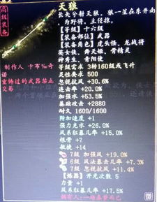 陶白白说天秤女:陶白白解析天秤女的三大隐藏属性,理性与感性的完美平衡者 陶白白说天秤女:陶白白解析天秤女的三大隐藏属性,理性与感性的完美平衡者