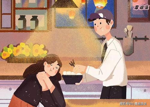 摩羯男喜欢傻傻的女孩：摩羯男的恋爱密码，傻白甜女孩为何让他心动？