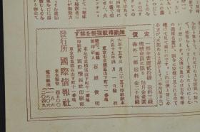 本命年虎能结婚吉日:本命年虎能结婚吉日全解析,传统习俗与择日指南 本命年虎能结婚吉日:本命年虎能结婚吉日全解析,传统习俗与择日指南