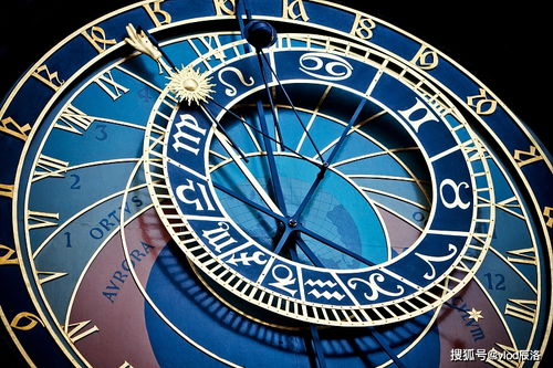 十二星座的具体日期:十二星座的具体日期对照表,你的星盘坐标与性格密码 十二星座的具体日期:十二星座的具体日期对照表,你的星盘坐标与性格密码