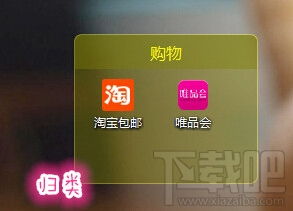 店铺名称大全:店铺名称大全,从创意命名到行业分类,助你轻松找到心仪品牌名 店铺名称大全:店铺名称大全,从创意命名到行业分类,助你轻松找到心仪品牌名