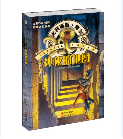 曙光塔罗牌:曙光塔罗牌,探索神秘与希望的力量 曙光塔罗牌:曙光塔罗牌,探索神秘与希望的力量