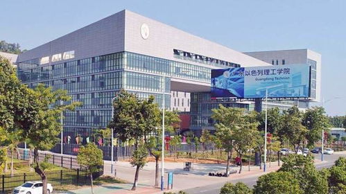 广东理工学院是几本（广东理工学院学费多少钱）