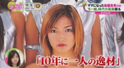 十九岁日本免费完整版bd（十九岁日本免费完整版国语）