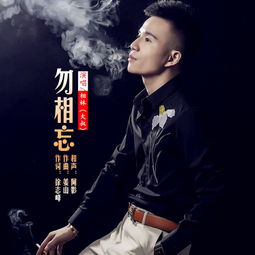 伴奏网(伴奏网5sing) 伴奏网(伴奏网5sing)