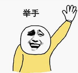 姻缘大人请留步逗别看:姻缘大人请留步!逗别看,这届年轻人正在拦住姻缘 姻缘大人请留步逗别看:姻缘大人请留步!逗别看,这届年轻人正在拦住姻缘