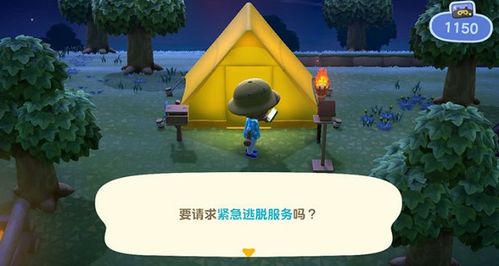 梦见别人搬家换房子是什么意思:梦见别人搬家换房子,潜意识中的潜意识密码 梦见别人搬家换房子是什么意思:梦见别人搬家换房子,潜意识中的潜意识密码