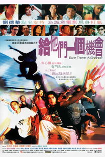 4399神马高清完整版免费观看(电影在线看 神马) 4399神马高清完整版免费观看(电影在线看 神马)