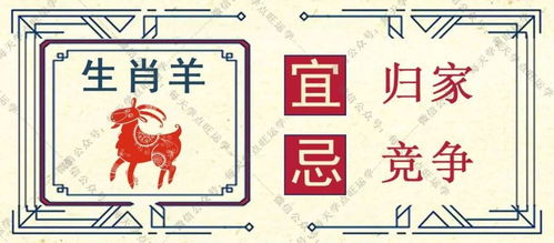 生肖猴今日运势:生肖猴今日运势解析,吉凶相依,把握机遇方能逆势而上 生肖猴今日运势:生肖猴今日运势解析,吉凶相依,把握机遇方能逆势而上
