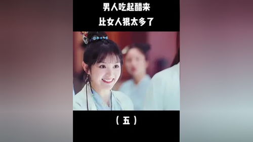 姻缘大人请留步在线免费：姻缘大人请留步，我的爱情我做主！在线免费看热梗故事