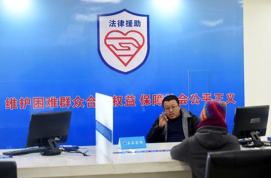 免费律师网上免费咨询:免费律师网上咨询,打破地域壁垒,让法律援助触手可及 免费律师网上免费咨询:免费律师网上咨询,打破地域壁垒,让法律援助触手可及