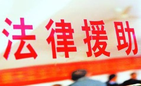 免费律师网上免费咨询:免费律师网上咨询,打破地域壁垒,让法律援助触手可及 免费律师网上免费咨询:免费律师网上咨询,打破地域壁垒,让法律援助触手可及