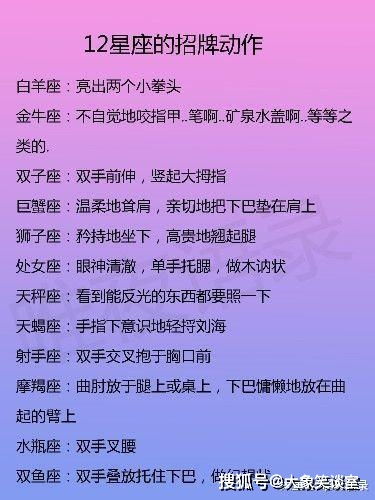 天秤男决定结束感情的表现:天秤男决定结束感情的五个无声信号,优雅体面背后的理性抉择 天秤男决定结束感情的表现:天秤男决定结束感情的五个无声信号,优雅体面背后的理性抉择