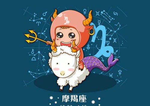 10月2日是什么星座女:10月2日天秤座的女生,优雅与智慧的完美结合 10月2日是什么星座女:10月2日天秤座的女生,优雅与智慧的完美结合