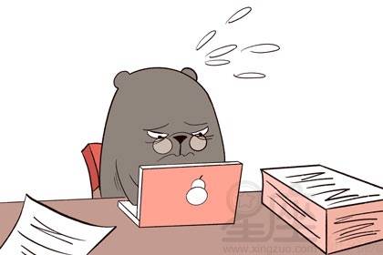 金牛座男生性格脾气超准分析:金牛座男生性格脾气全解析,务实狂魔的隐藏属性大公开! 金牛座男生性格脾气超准分析:金牛座男生性格脾气全解析,务实狂魔的隐藏属性大公开!