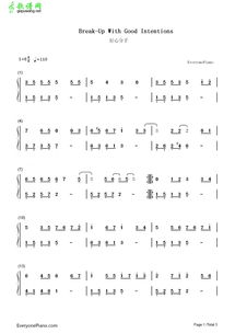 画心歌词(画心歌词全部) 画心歌词(画心歌词全部)