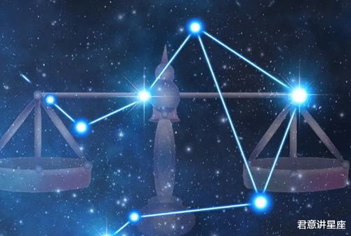 天蝎座上升是什么星座:天蝎座上升,潜藏的星辰力量与命运密码 天蝎座上升是什么星座:天蝎座上升,潜藏的星辰力量与命运密码