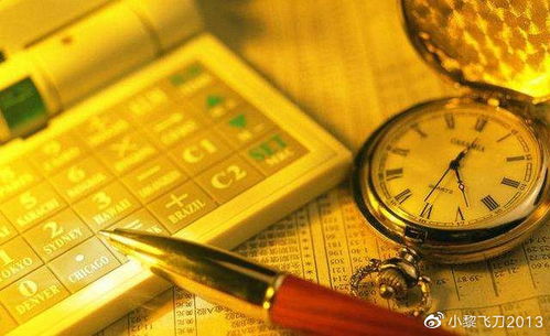 比较聚财的公司名字:聚财公司名字的五大黄金法则,从易经五行到数字磁场,解析名字中的财富密码 比较聚财的公司名字:聚财公司名字的五大黄金法则,从易经五行到数字磁场,解析名字中的财富密码