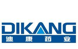迪康药业：迪康药业，深耕医药领域，铸就百年品牌