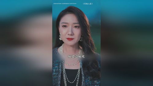 关于顶好剧场怎么看短剧的信息 关于顶好剧场怎么看短剧的信息